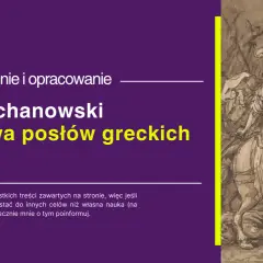 Słownik pojęć i tekstów kultury: Klucz do matury z polskiego?